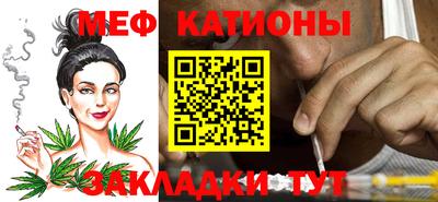 кокаин премиум Канаш