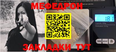 каннабис Камышлов