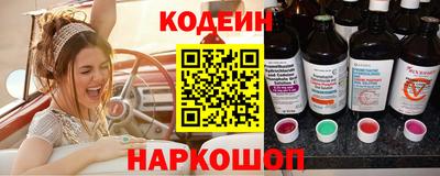 каннабис Кандалакша