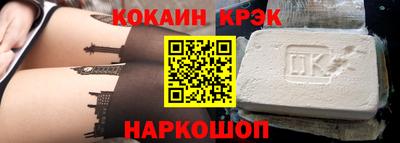 каннабис Кандалакша
