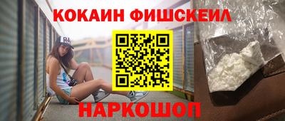 каннабис Кандалакша