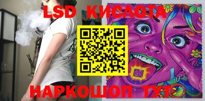 каннабис Кандалакша