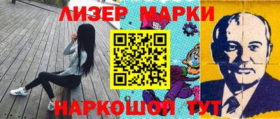 кокаин премиум Канаш