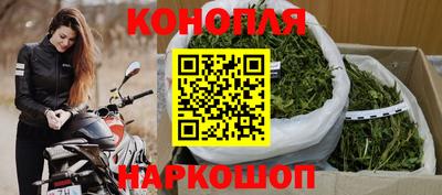 кокаин премиум Канаш