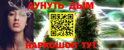 кокаин премиум Канаш