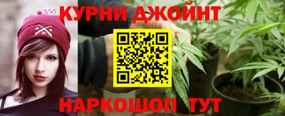 кокаин премиум Канаш