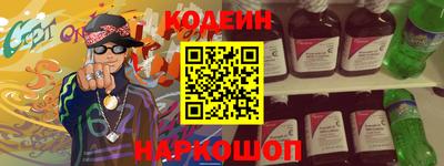каннабис Кандалакша