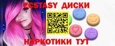 каннабис Кандалакша