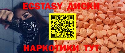 кокаин премиум Канаш