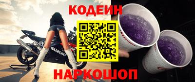 каннабис Кандалакша