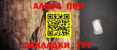 каннабис Камышлов