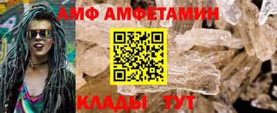кокаин премиум Канаш