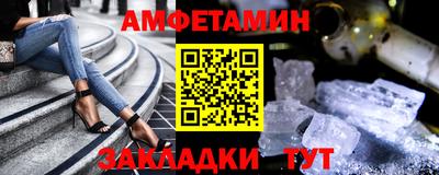 каннабис Камышлов