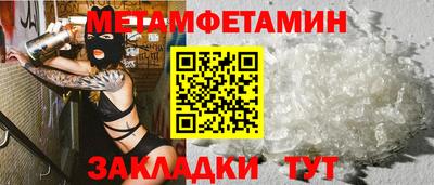 каннабис Кандалакша