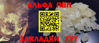 каннабис Камышлов