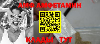 кокаин премиум Канаш