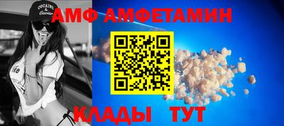 кокаин премиум Канаш