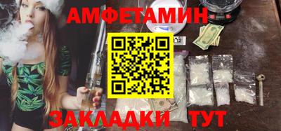 каннабис Камышлов