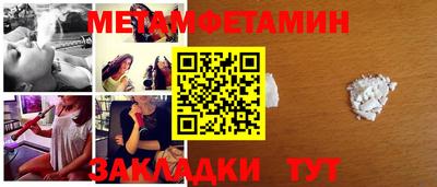 каннабис Кандалакша