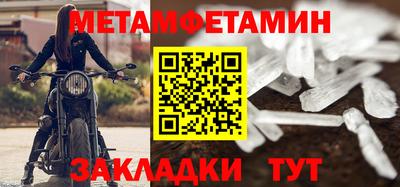 кокаин премиум Канаш