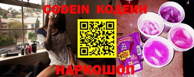 каннабис Камышлов
