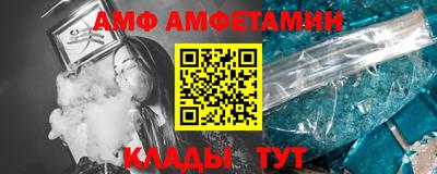 каннабис Камышлов