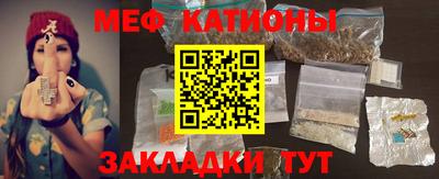 каннабис Кандалакша