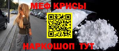 каннабис Кандалакша