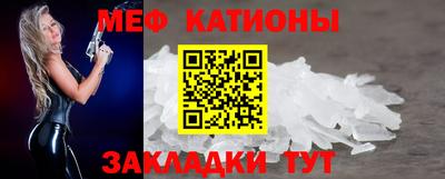 каннабис Камышлов